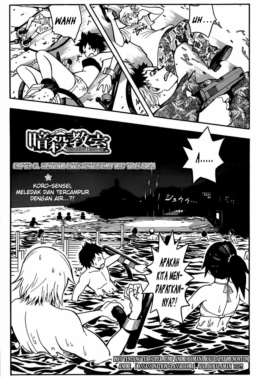 Baca  Assassination Classroom Chapter 60 Gambar 2