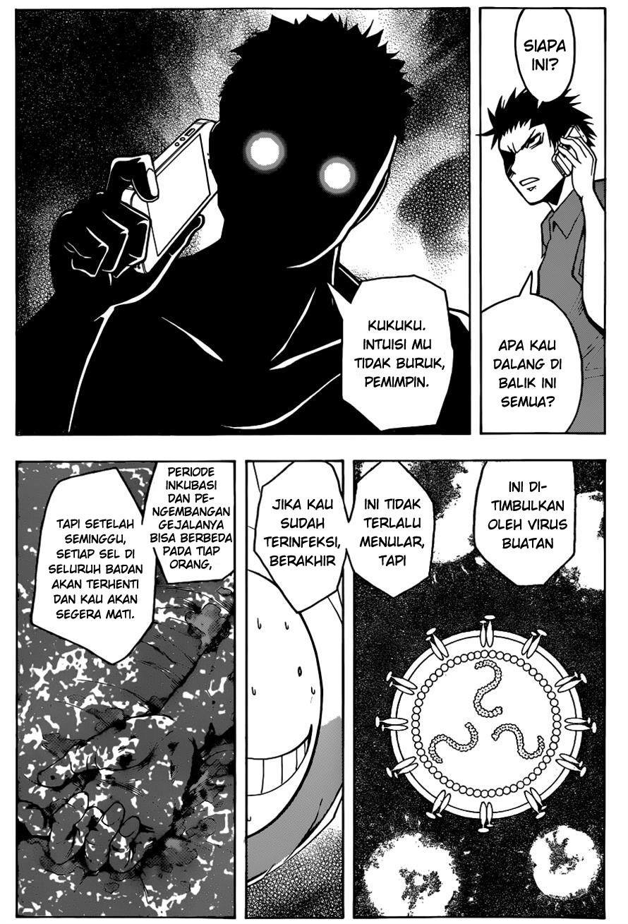 Assassination Classroom Chapter 60 Gambar 21