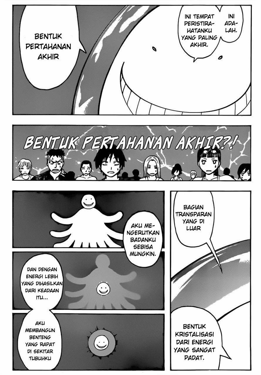 Assassination Classroom Chapter 60 Gambar 6