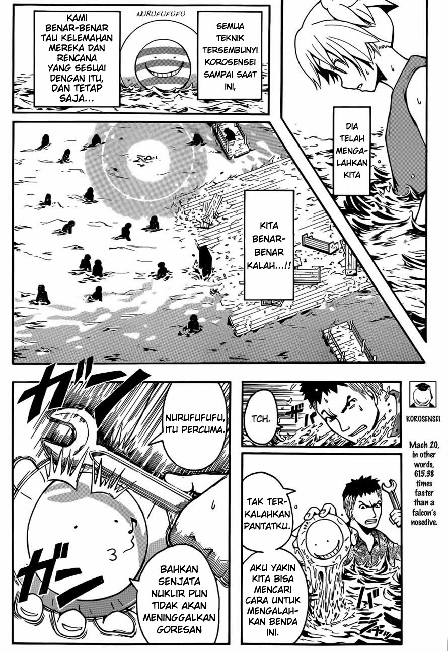 Assassination Classroom Chapter 60 Gambar 9
