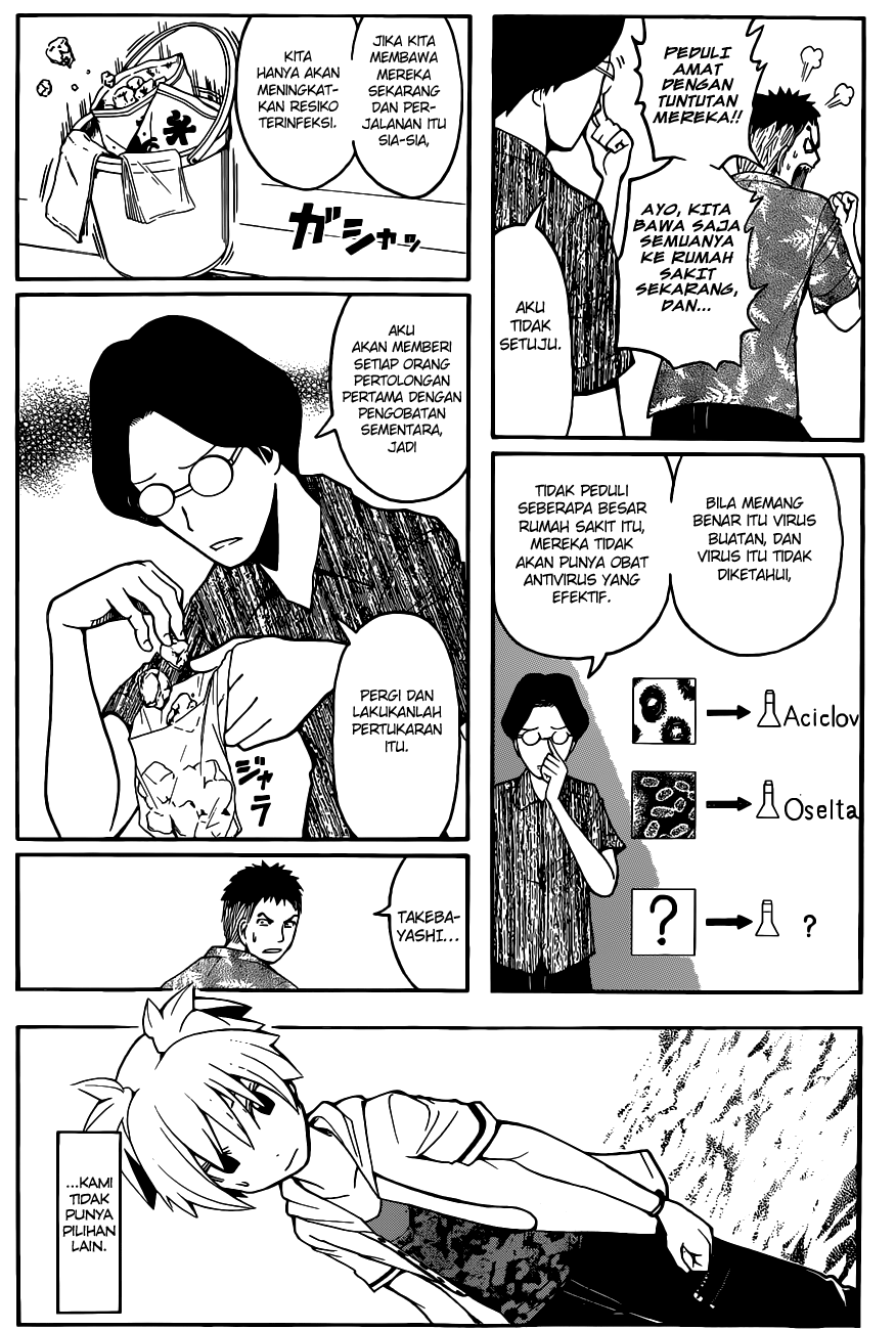 Assassination Classroom Chapter 61 Gambar 10