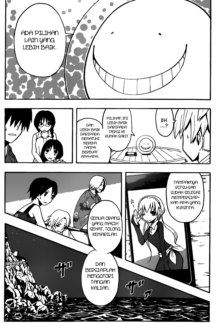 Assassination Classroom Chapter 61 Gambar 12