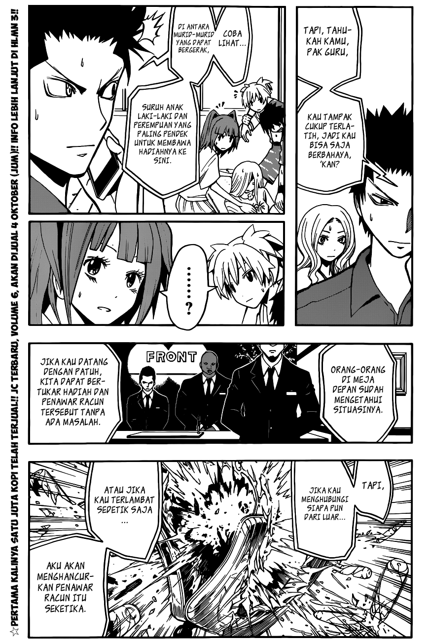 Assassination Classroom Chapter 61 Gambar 4