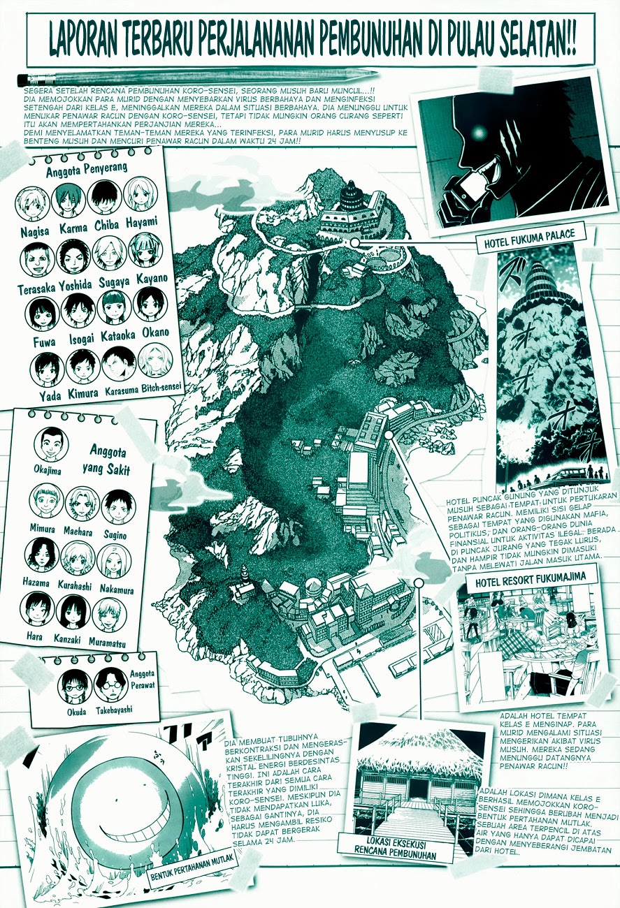 Assassination Classroom Chapter 62 Gambar 3