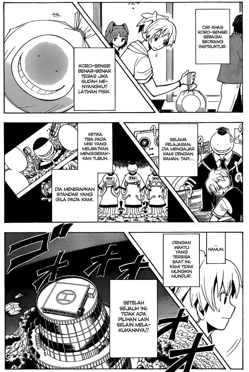 Assassination Classroom Chapter 64 Gambar 7