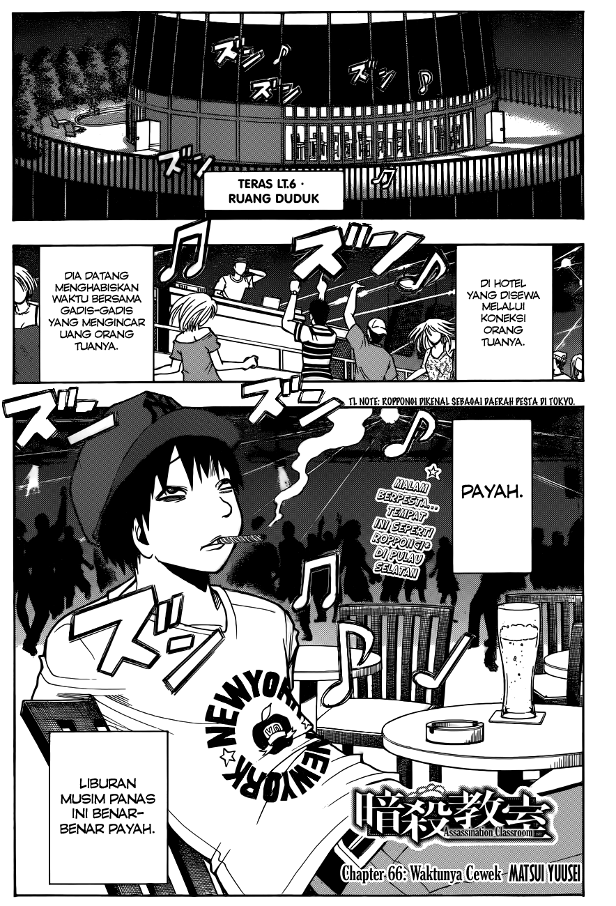 Baca  Assassination Classroom Chapter 66 Gambar 2