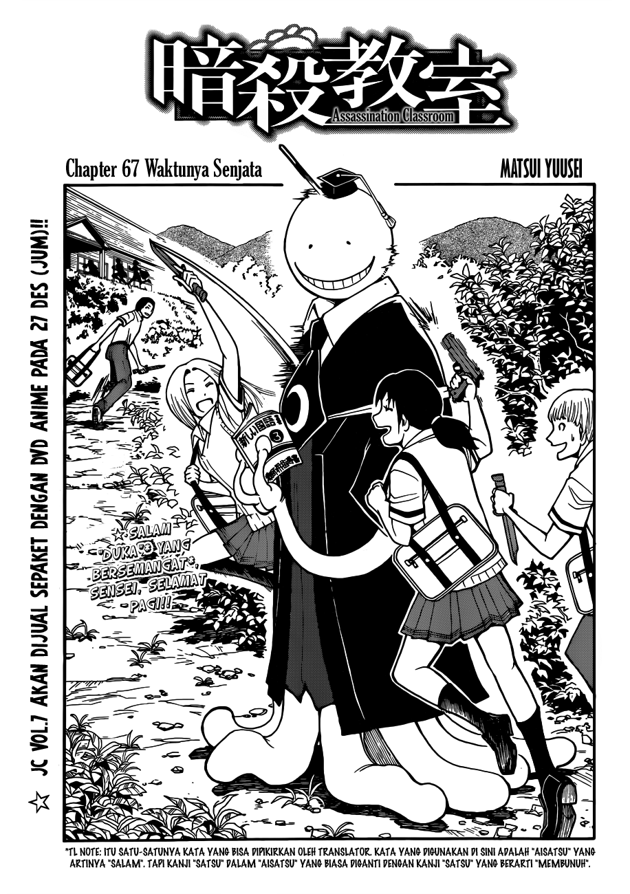 Baca  Assassination Classroom Chapter 67 Gambar 2