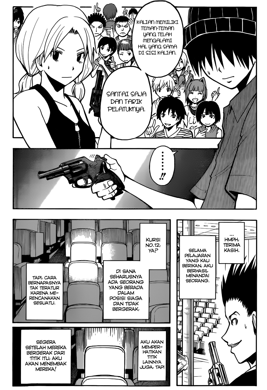 Assassination Classroom Chapter 68 Gambar 13