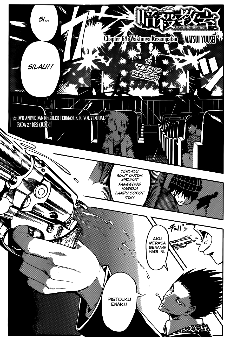 Baca  Assassination Classroom Chapter 68 Gambar 2