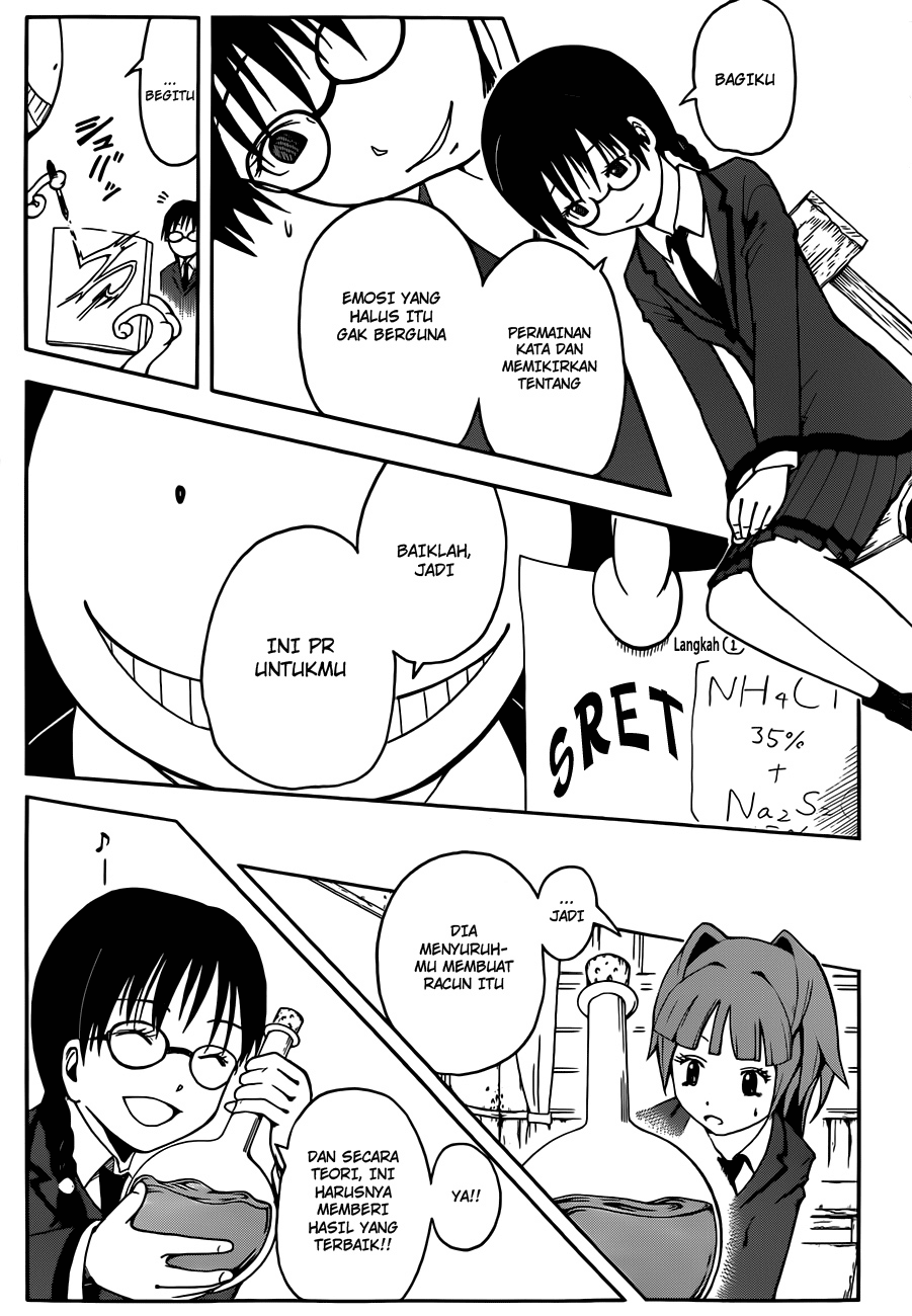 Assassination Classroom Chapter 7 Gambar 10