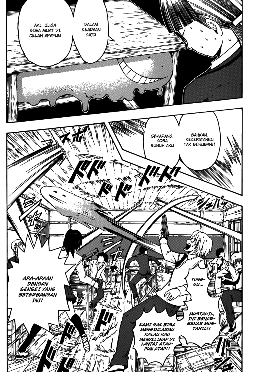 Assassination Classroom Chapter 7 Gambar 14