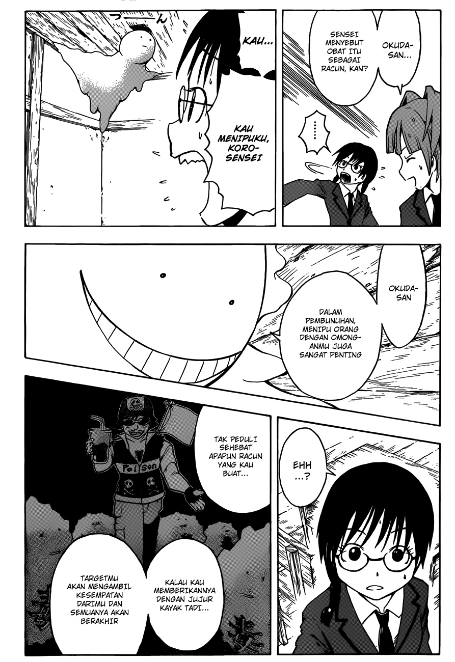 Assassination Classroom Chapter 7 Gambar 15