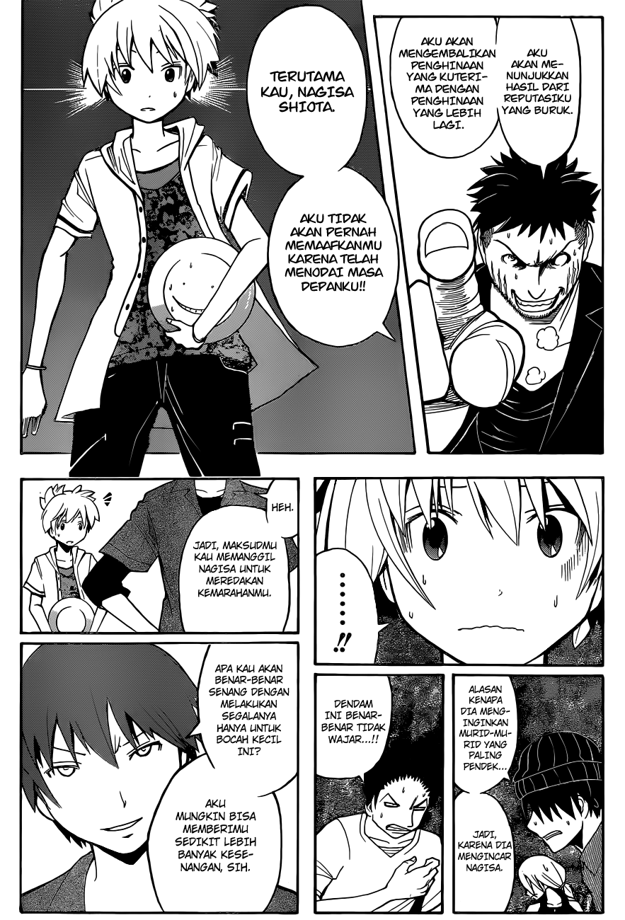 Assassination Classroom Chapter 70 Gambar 8