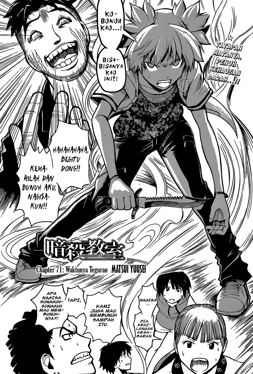 Baca  Assassination Classroom Chapter 71 Gambar 2