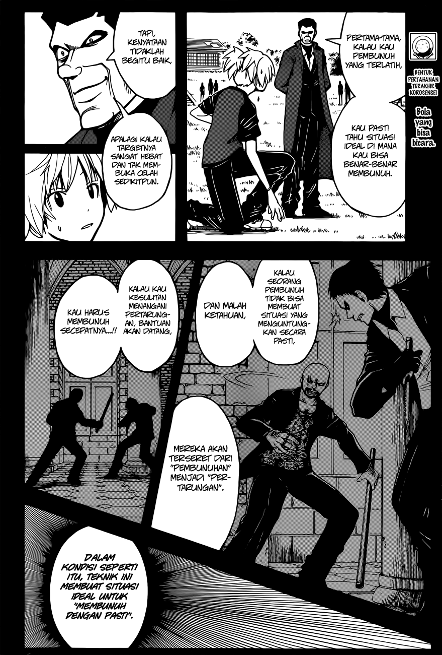 Assassination Classroom Chapter 72 Gambar 3