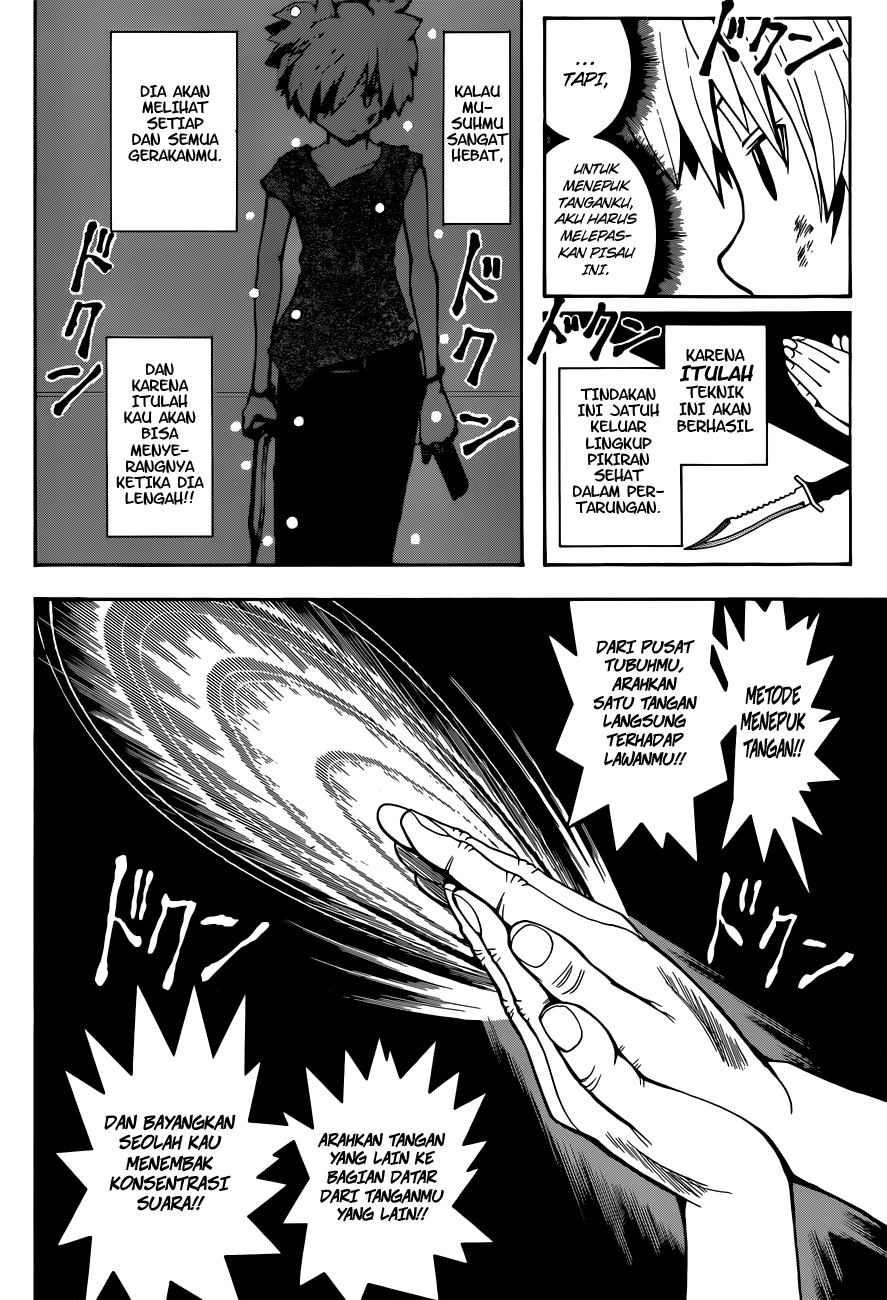 Assassination Classroom Chapter 72 Gambar 7