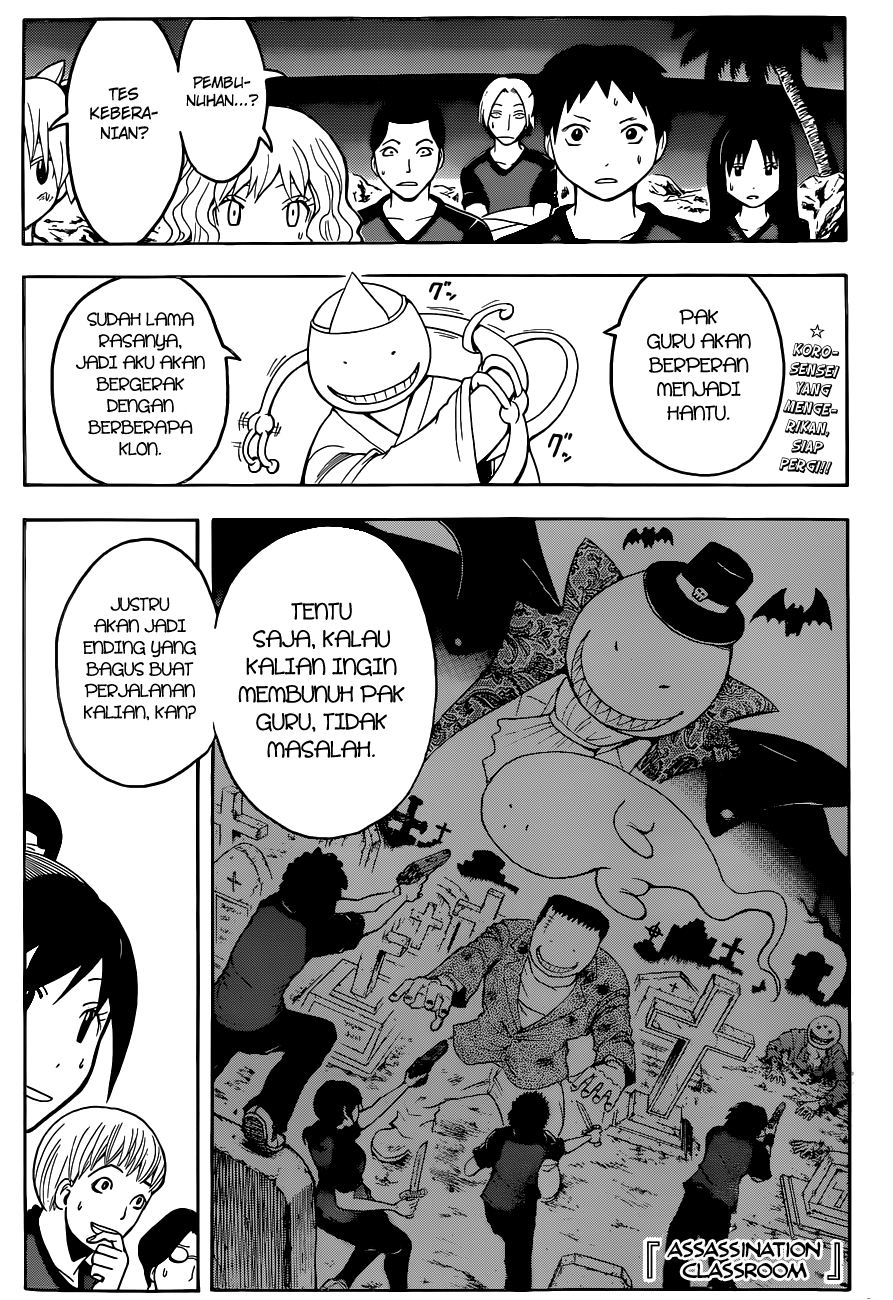 Baca  Assassination Classroom Chapter 74 Gambar 2