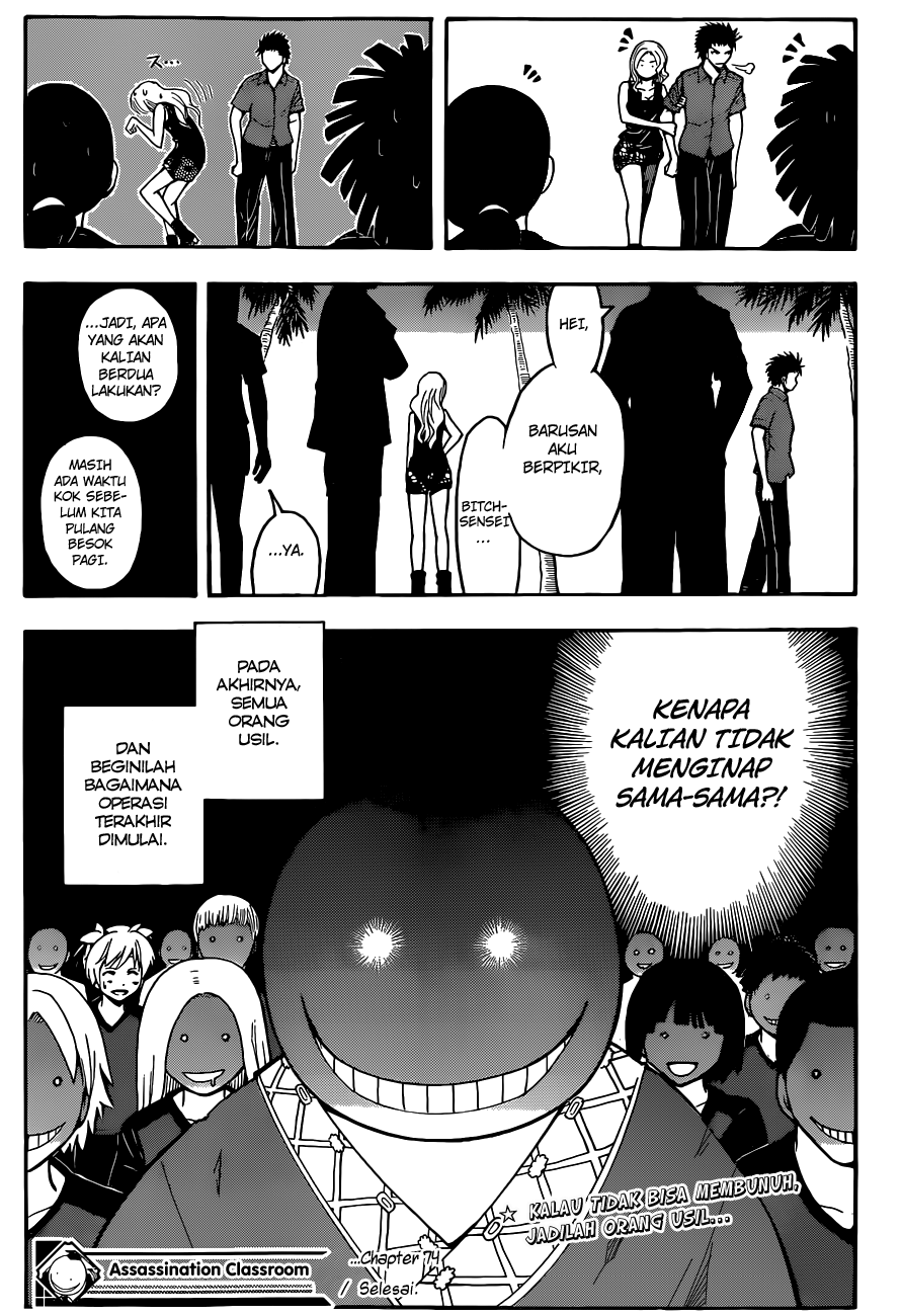Assassination Classroom Chapter 74 Gambar 20