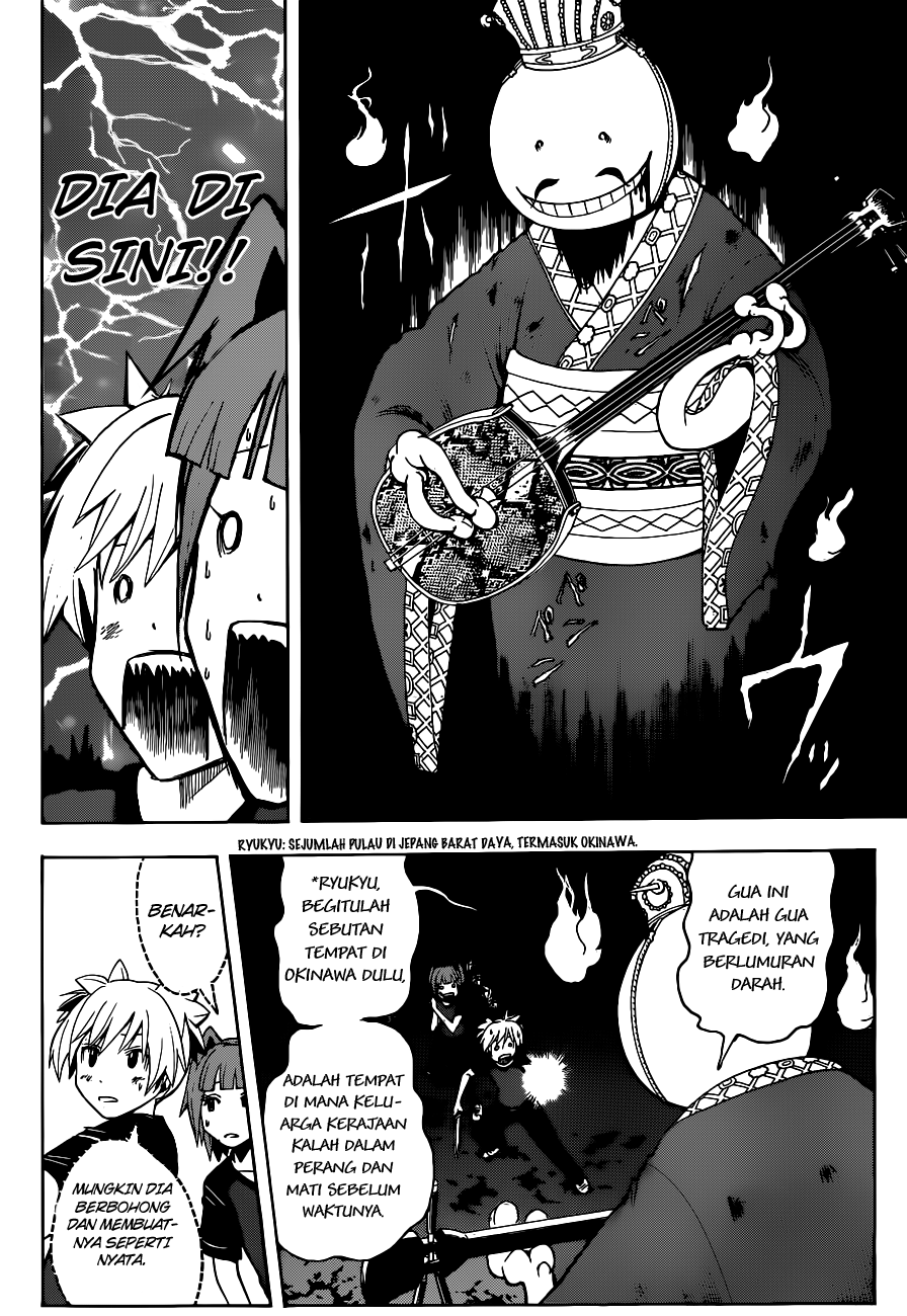 Assassination Classroom Chapter 74 Gambar 5