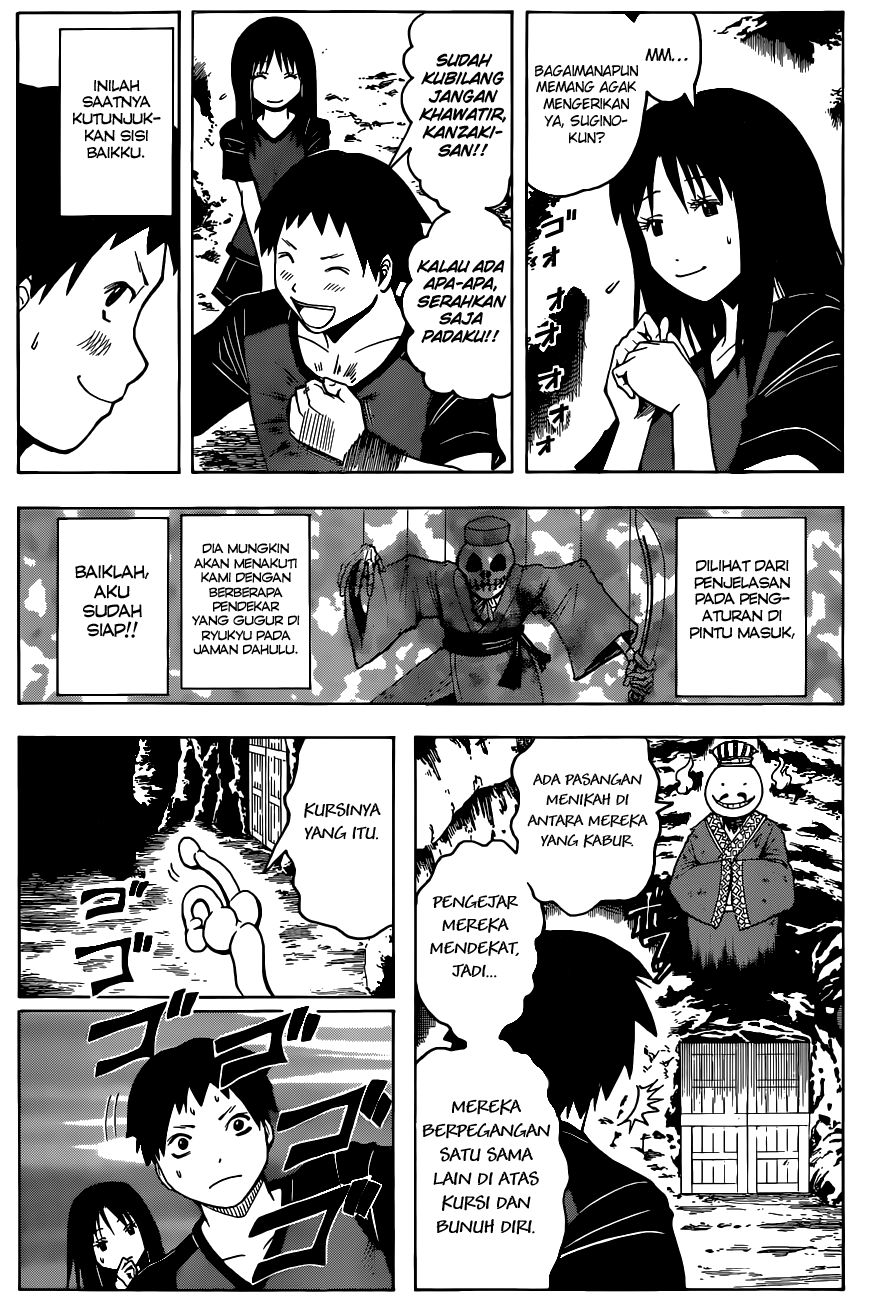 Assassination Classroom Chapter 74 Gambar 8