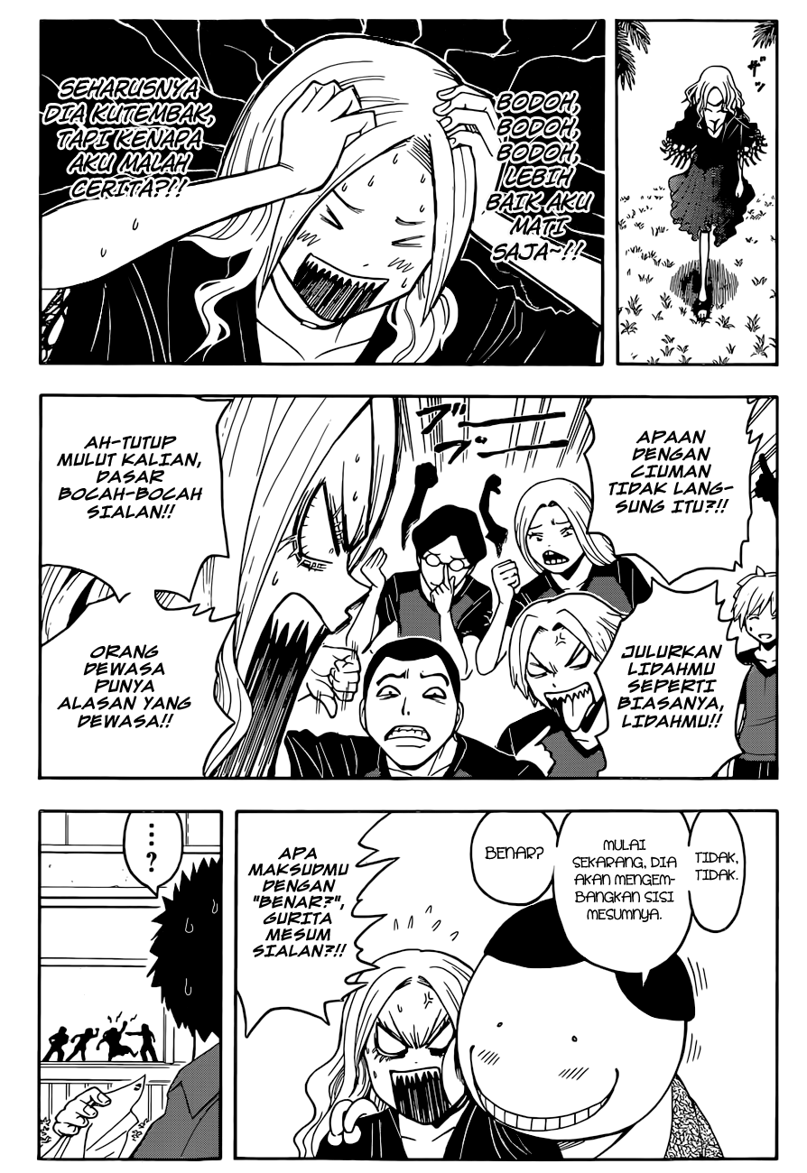Assassination Classroom Chapter 75 Gambar 20