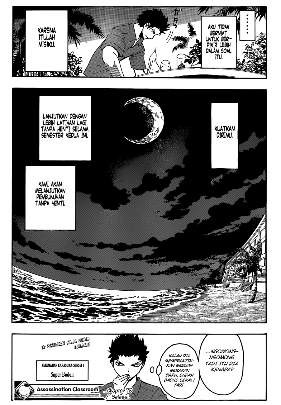 Assassination Classroom Chapter 75 Gambar 21
