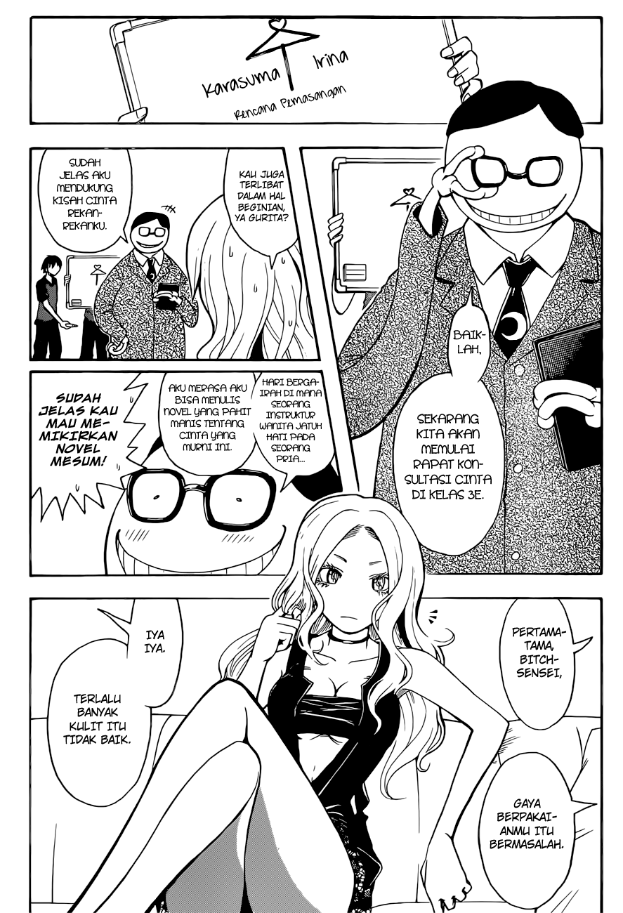 Assassination Classroom Chapter 75 Gambar 6