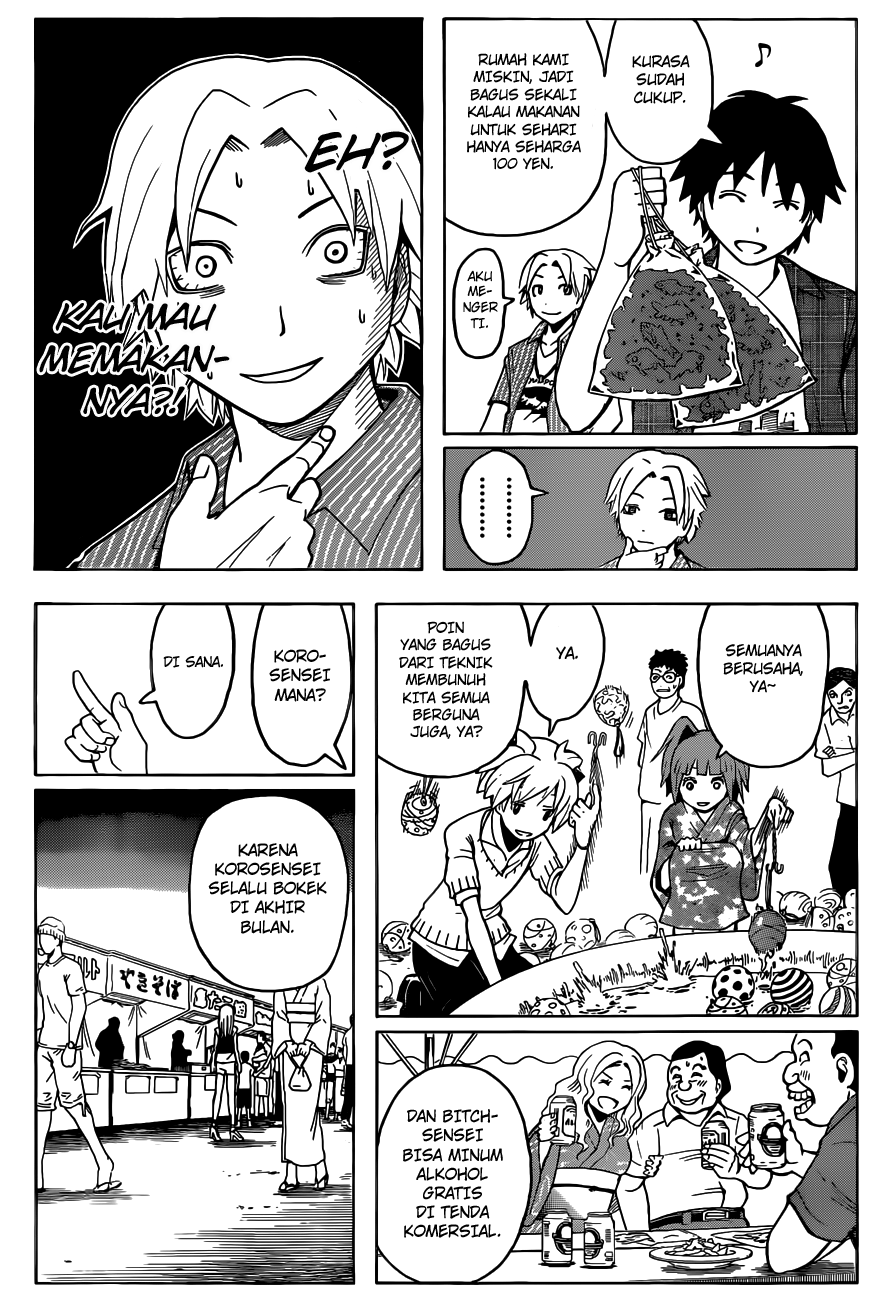 Assassination Classroom Chapter 76 Gambar 14