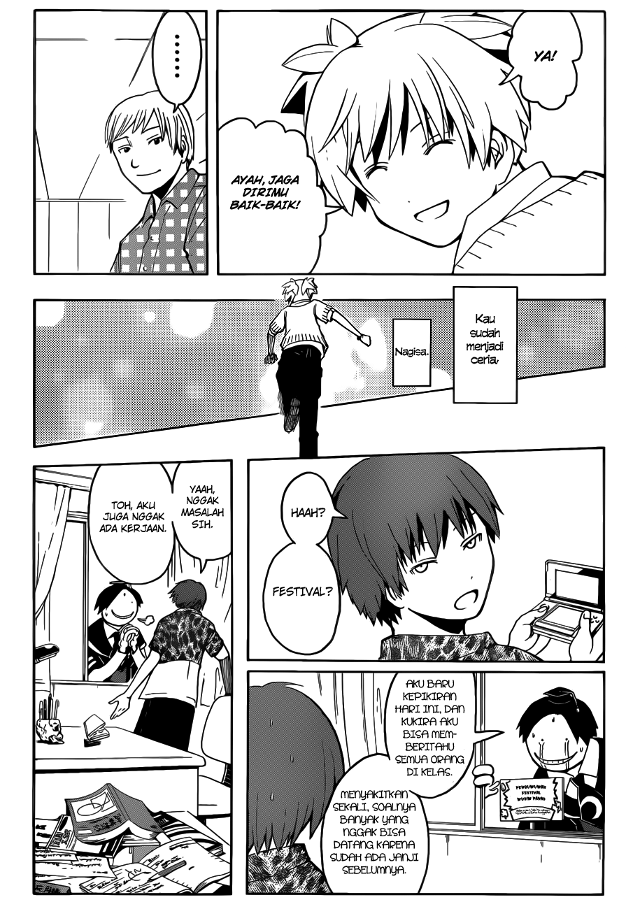 Assassination Classroom Chapter 76 Gambar 5