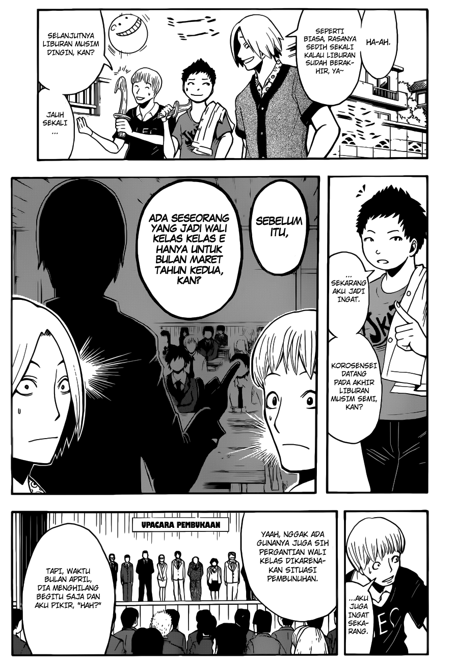 Assassination Classroom Chapter 76 Gambar 6
