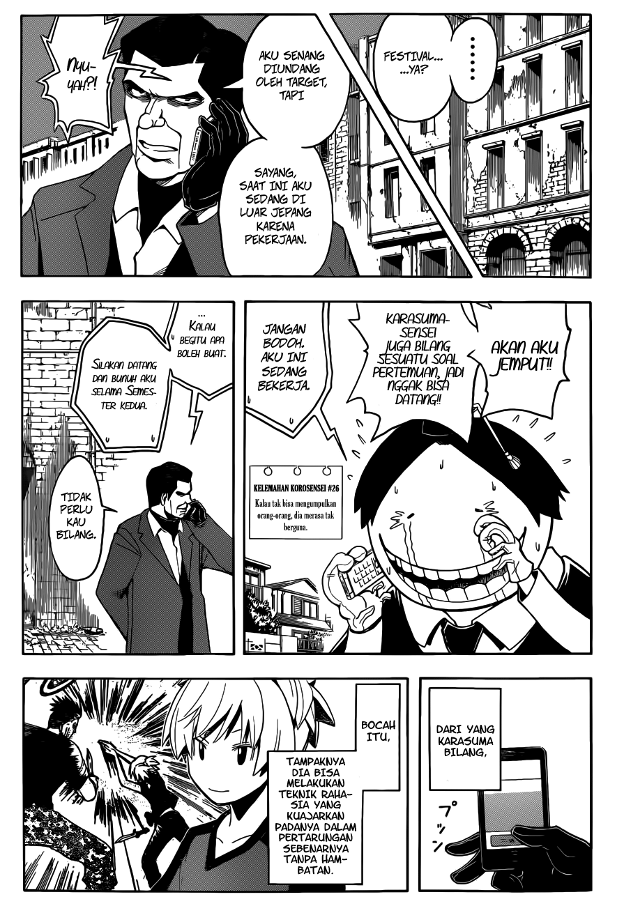 Assassination Classroom Chapter 76 Gambar 8