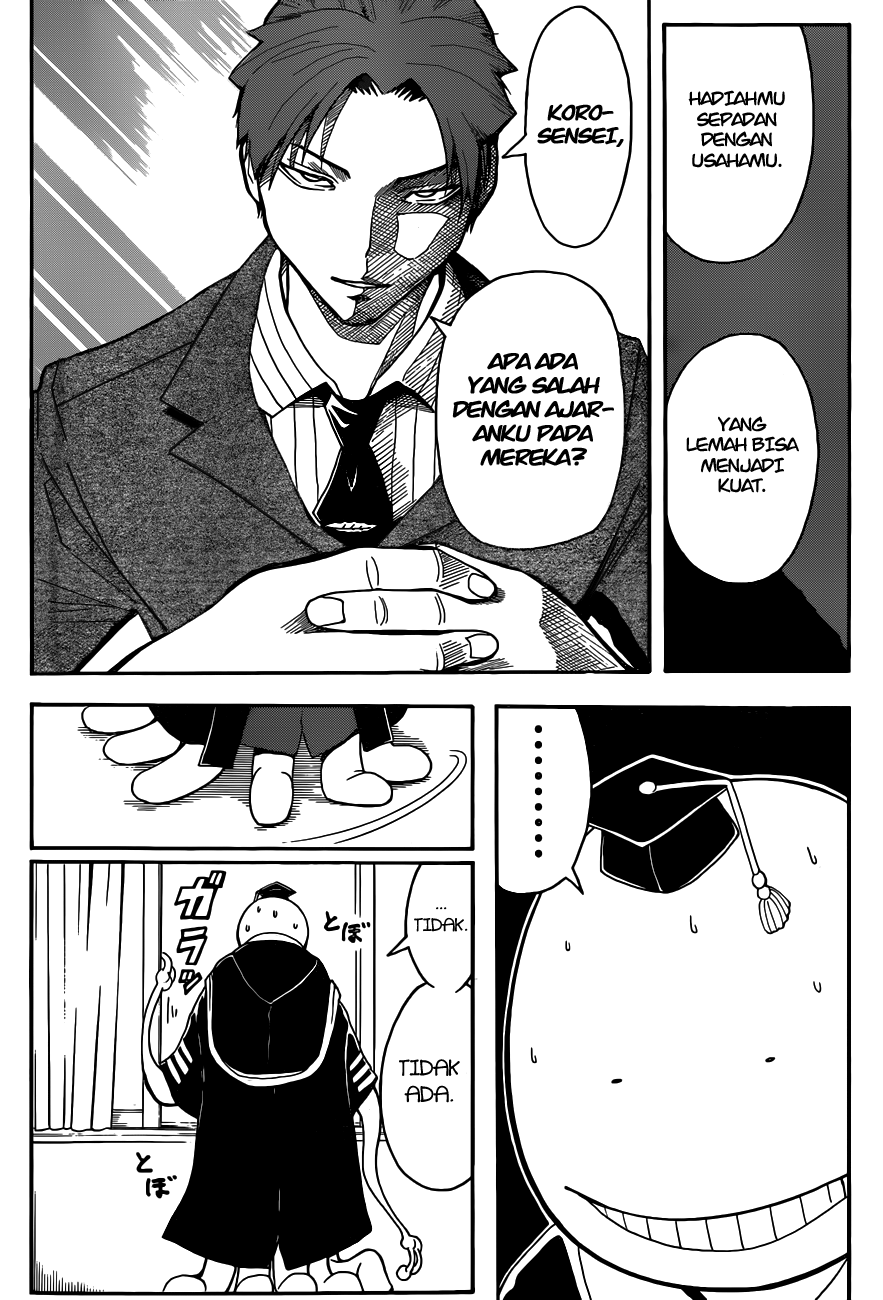 Assassination Classroom Chapter 77 Gambar 13