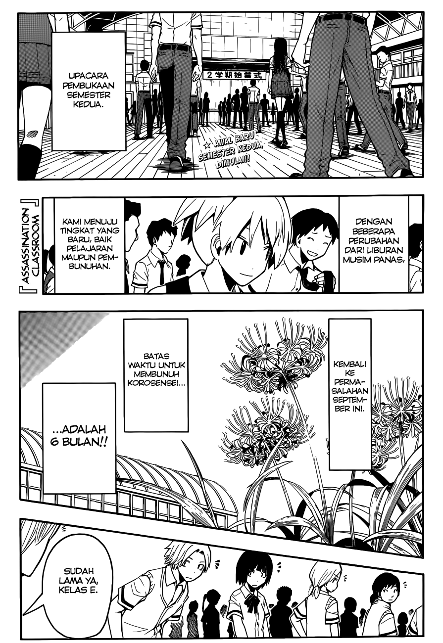 Baca  Assassination Classroom Chapter 77 Gambar 2