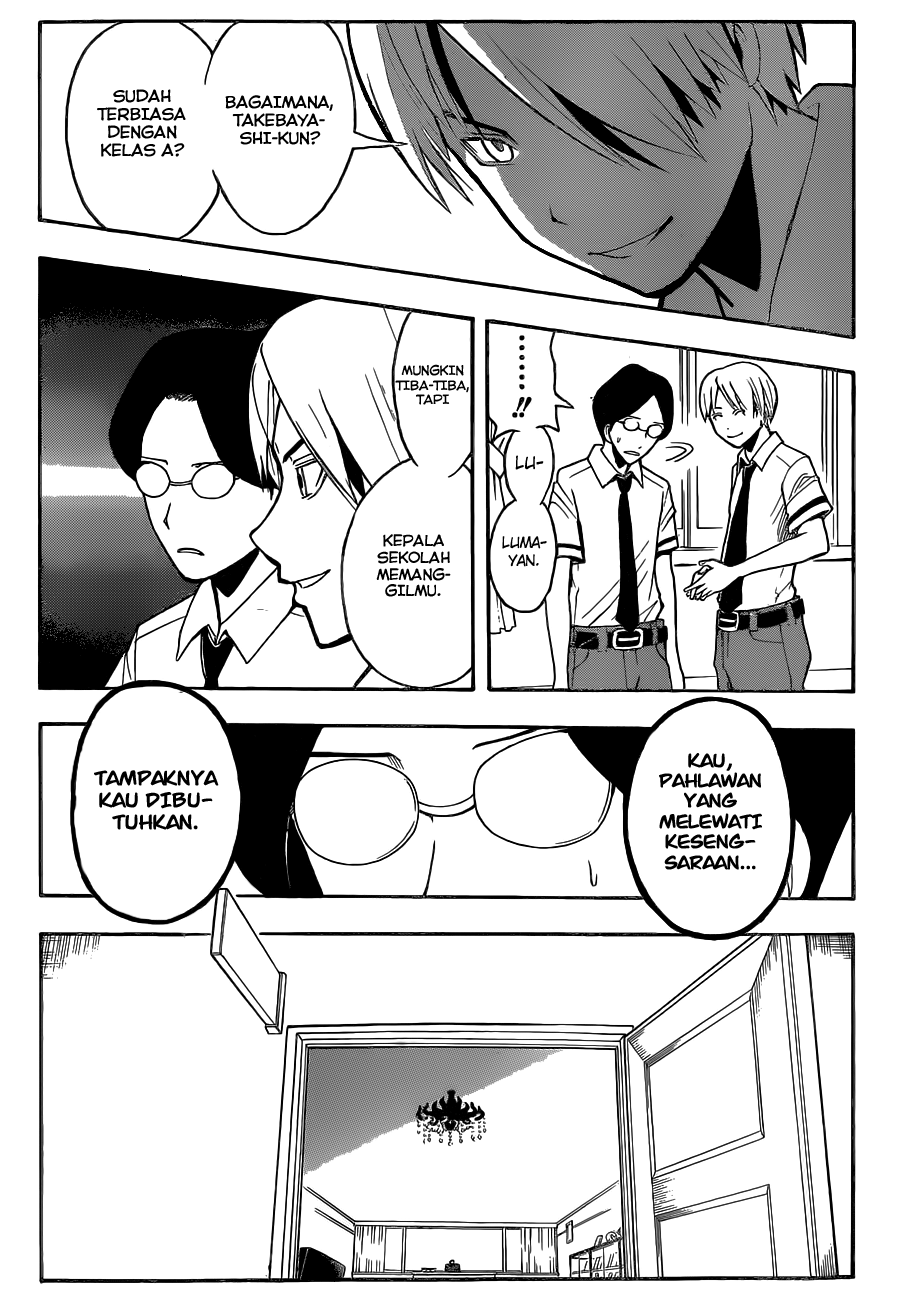 Assassination Classroom Chapter 78 Gambar 16