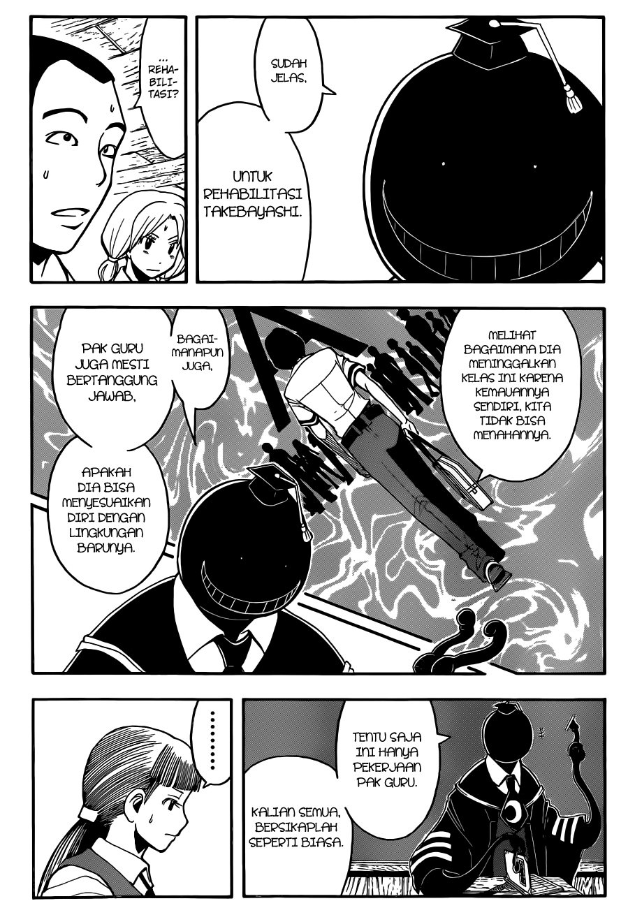 Assassination Classroom Chapter 78 Gambar 5