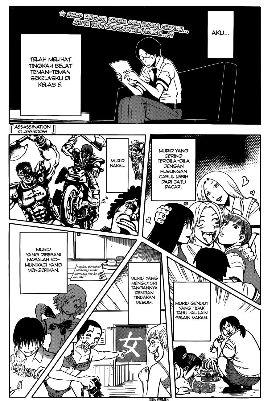 Baca  Assassination Classroom Chapter 79 Gambar 2