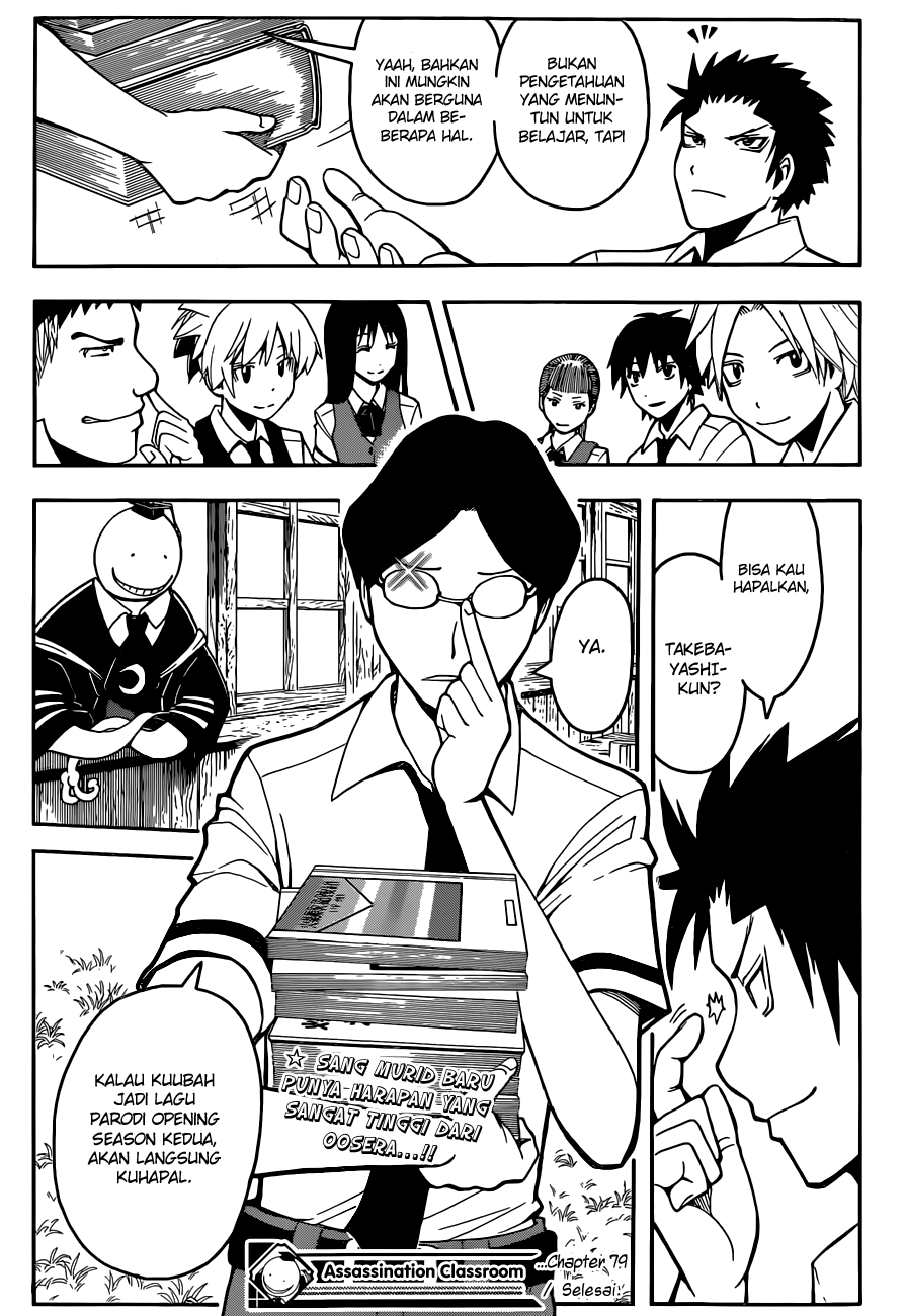 Assassination Classroom Chapter 79 Gambar 20