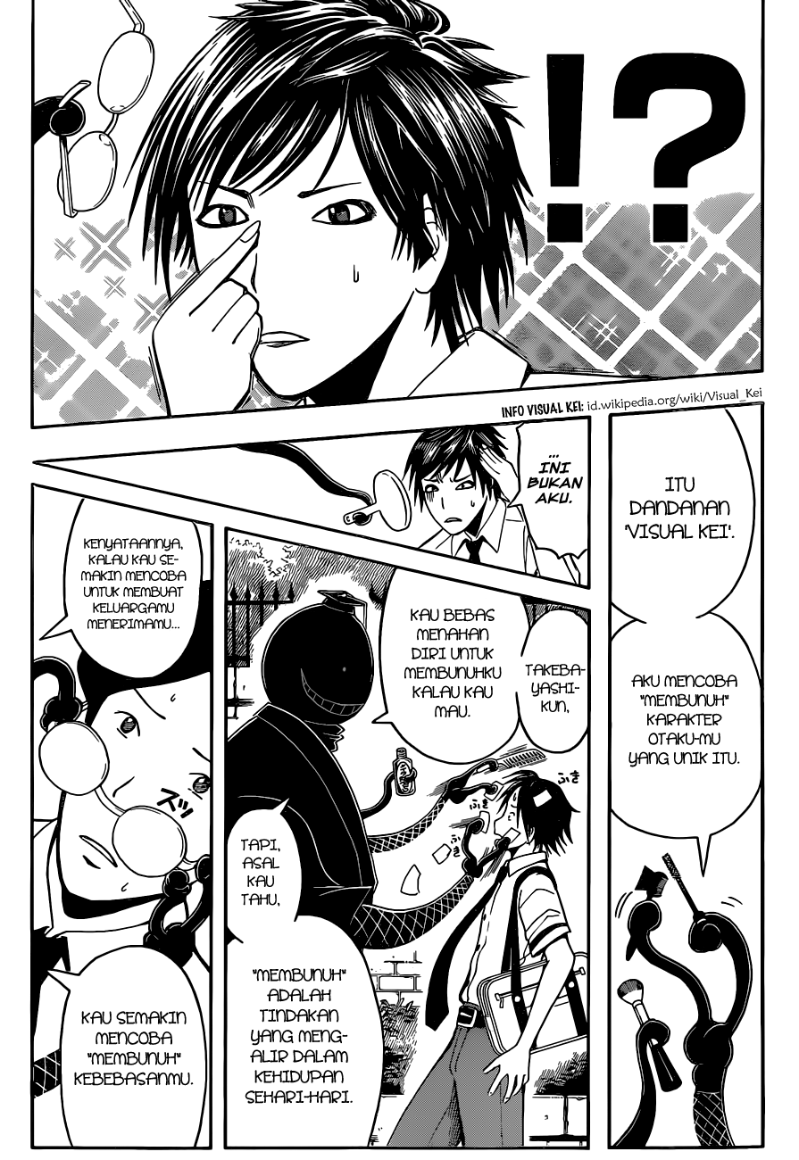 Assassination Classroom Chapter 79 Gambar 8