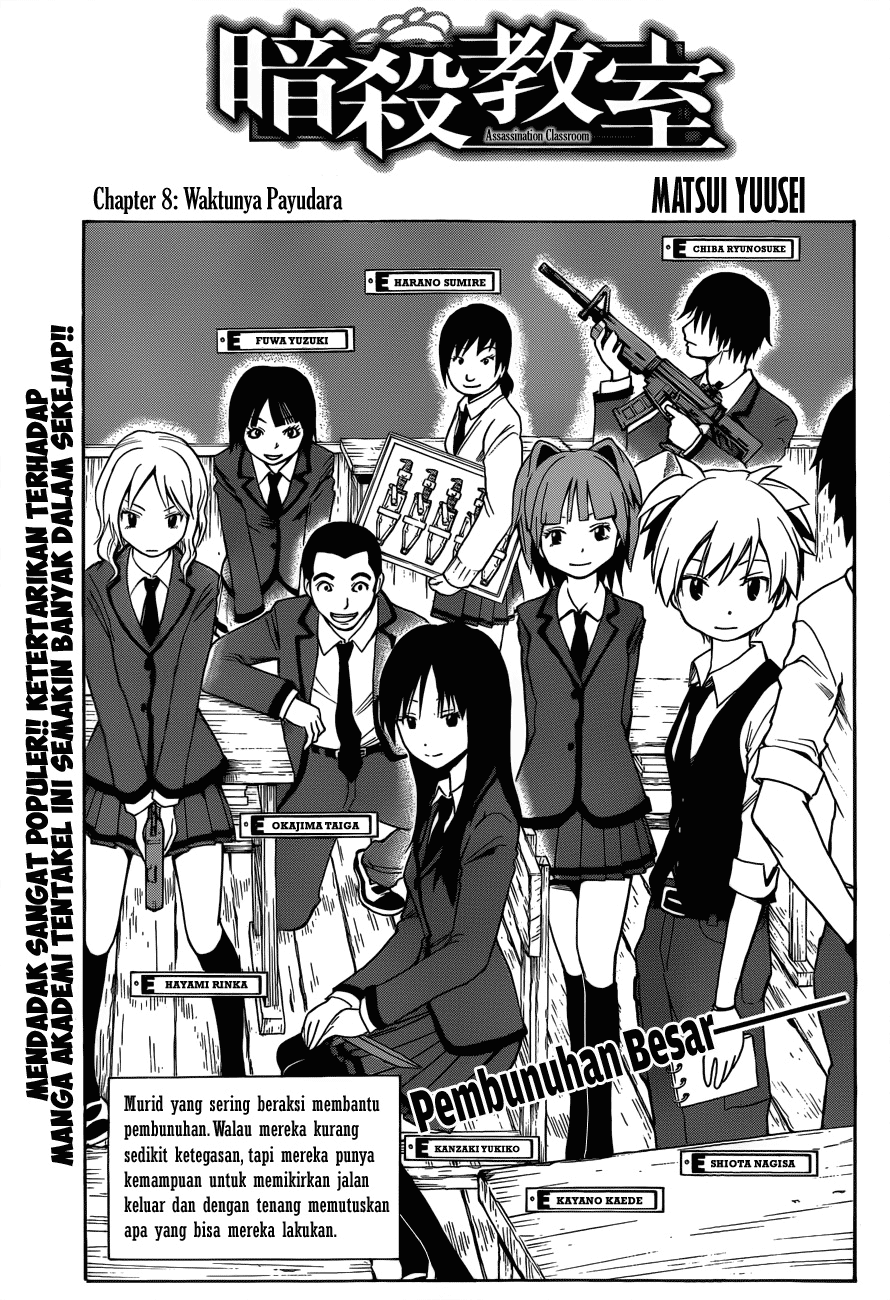Baca  Assassination Classroom Chapter 8 Gambar 2