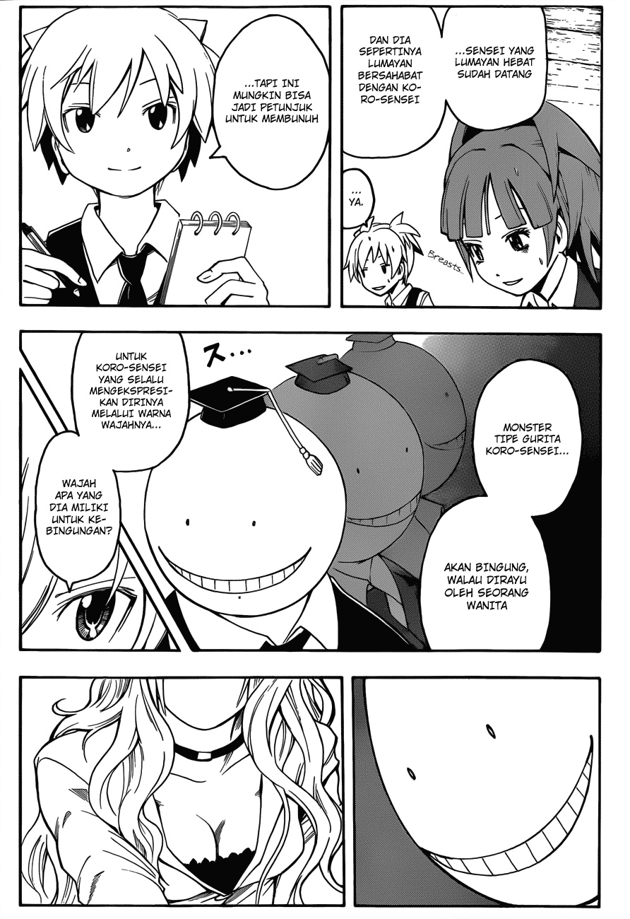Assassination Classroom Chapter 8 Gambar 8