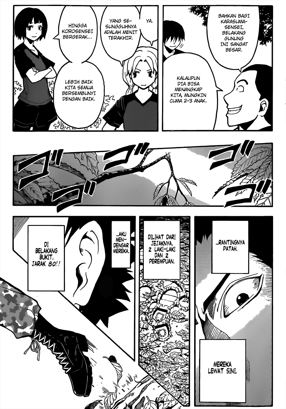 Assassination Classroom Chapter 81 Gambar 14