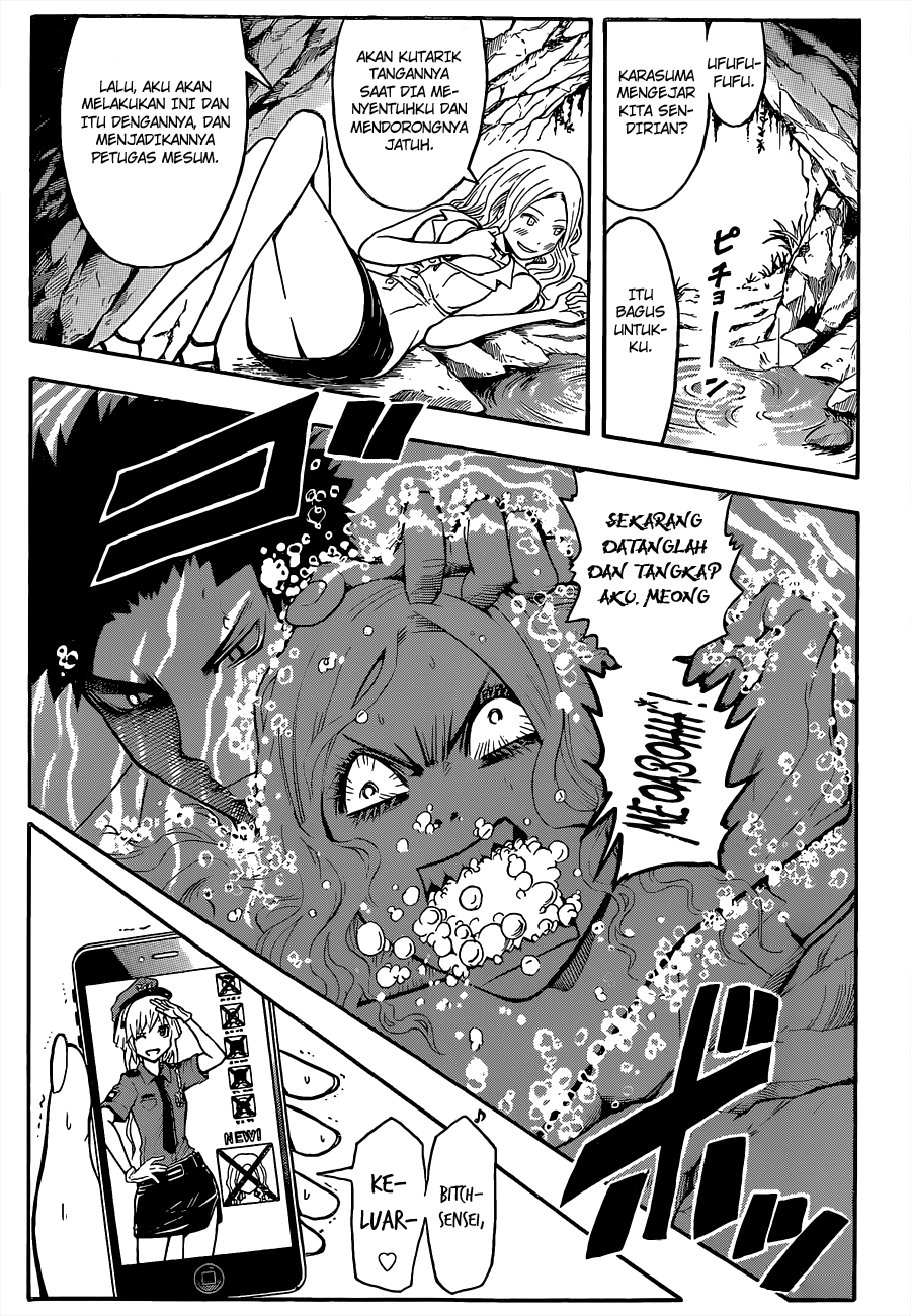 Assassination Classroom Chapter 81 Gambar 18