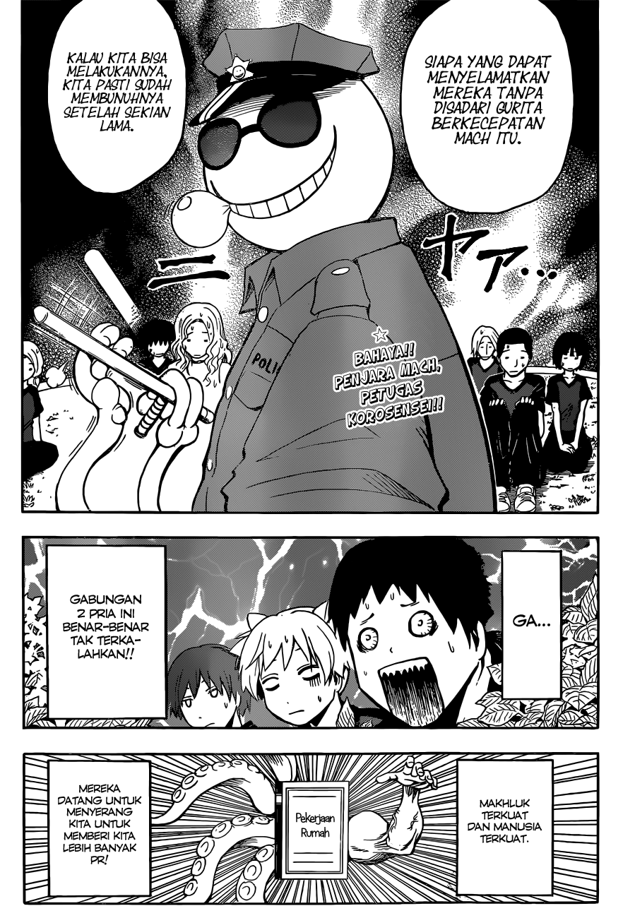 Assassination Classroom Chapter 81 Gambar 20