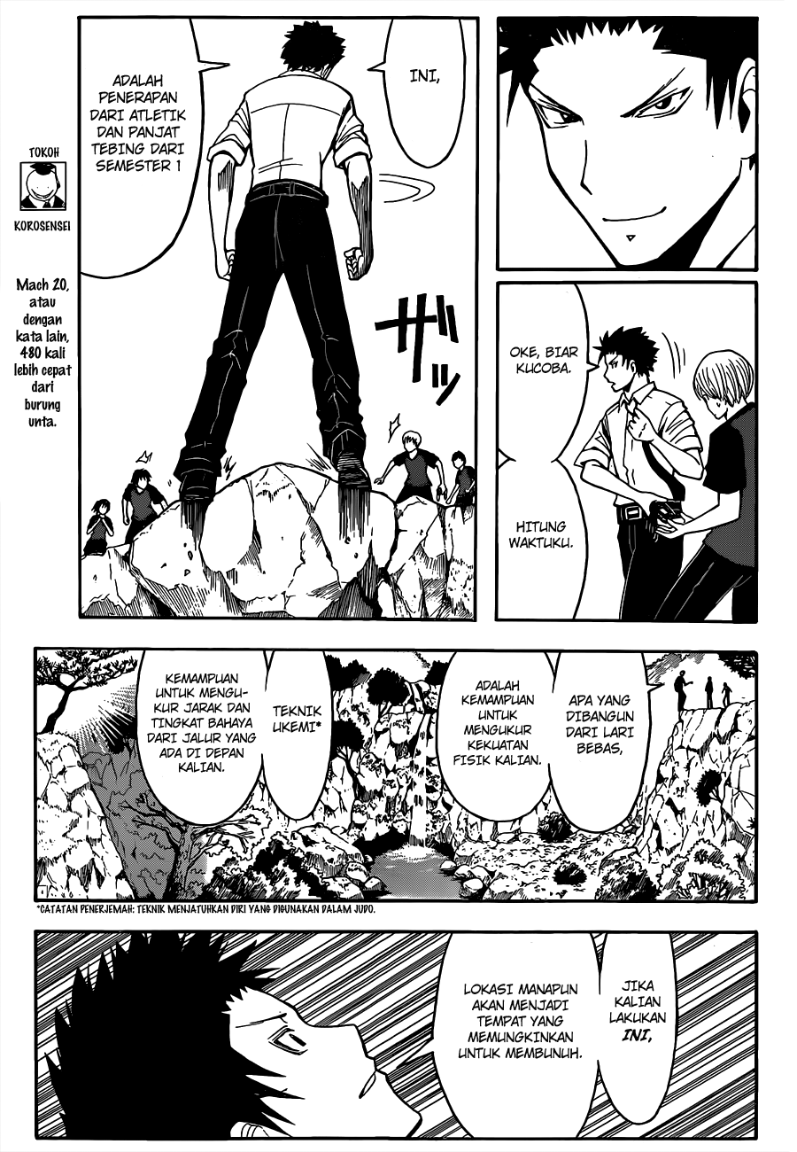 Assassination Classroom Chapter 81 Gambar 4