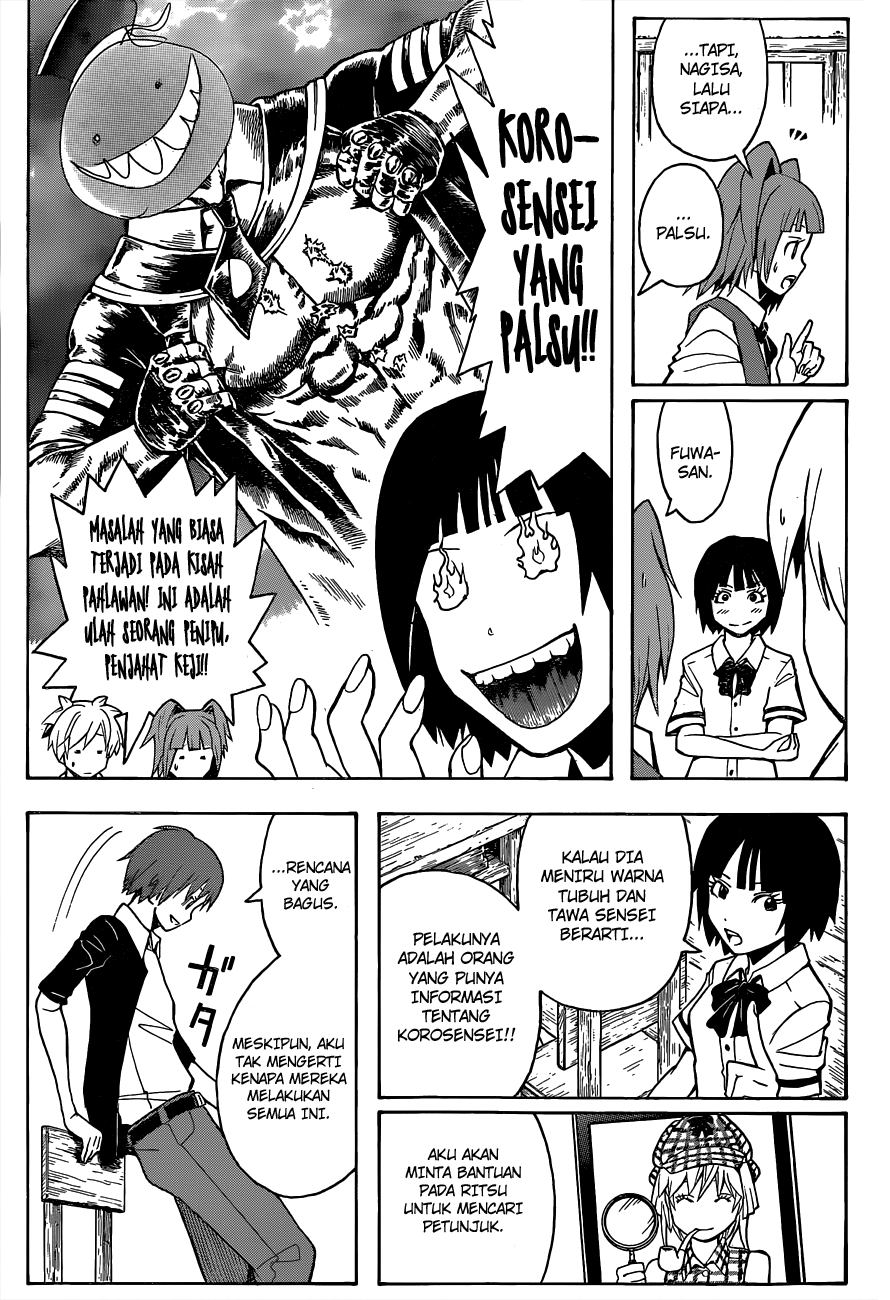 Assassination Classroom Chapter 83 Gambar 12
