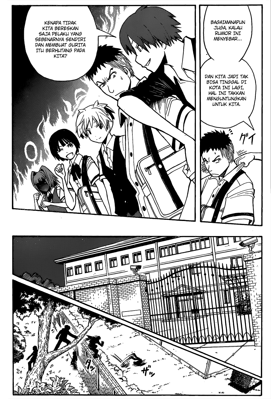Assassination Classroom Chapter 83 Gambar 13