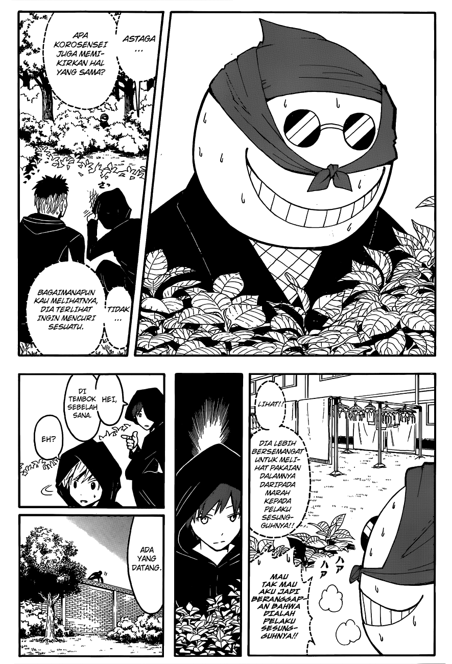 Assassination Classroom Chapter 83 Gambar 15