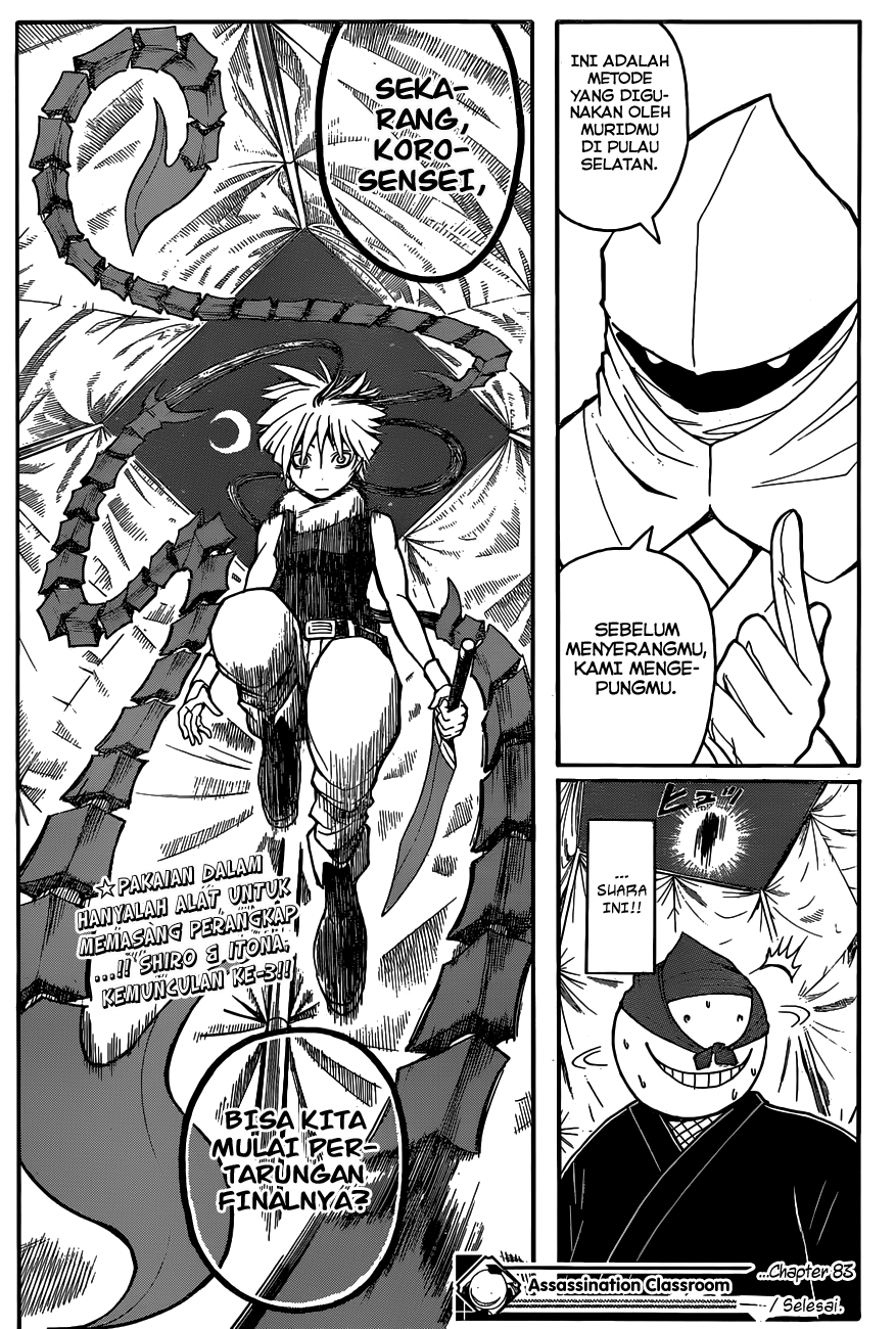 Assassination Classroom Chapter 83 Gambar 20