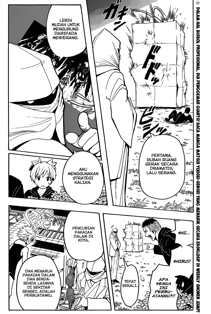 Assassination Classroom Chapter 84 Gambar 3