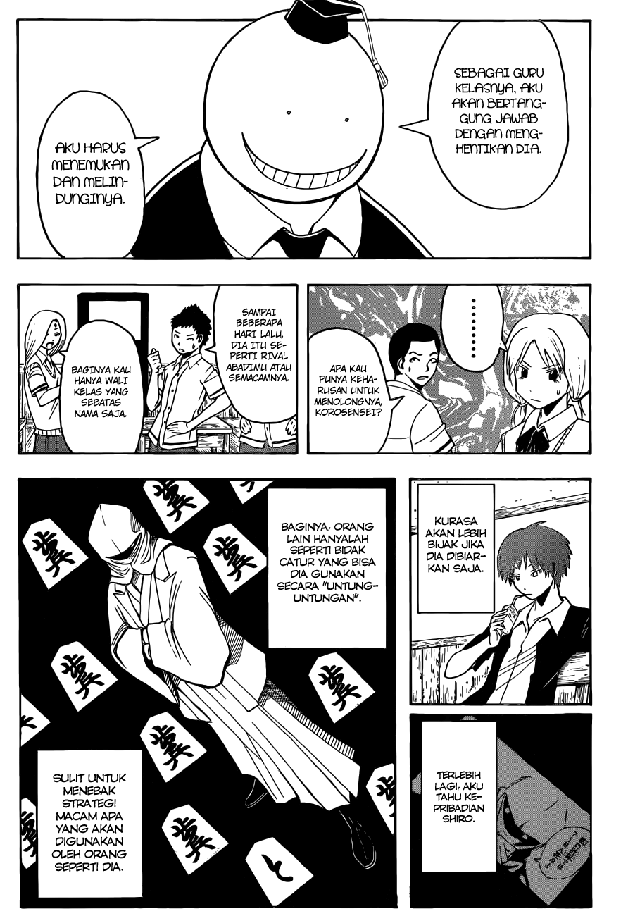 Assassination Classroom Chapter 85 Gambar 10
